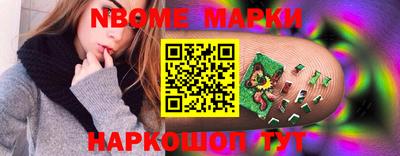 ALPHA PVP Рузаевка