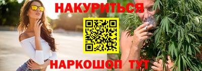 ALPHA PVP Рузаевка