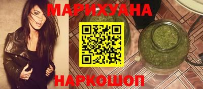 кристаллы Рязань