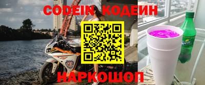 кристаллы Рязань