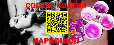 кристаллы Рязань
