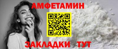 кристаллы Рязань