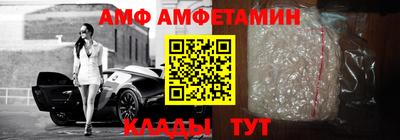 кристаллы Рязань