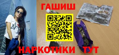 ALPHA PVP Рузаевка