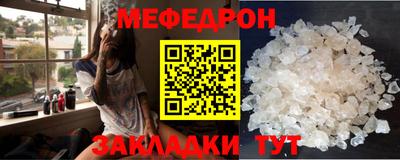 марки nbome Рыбинск